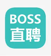 BOSS直聘